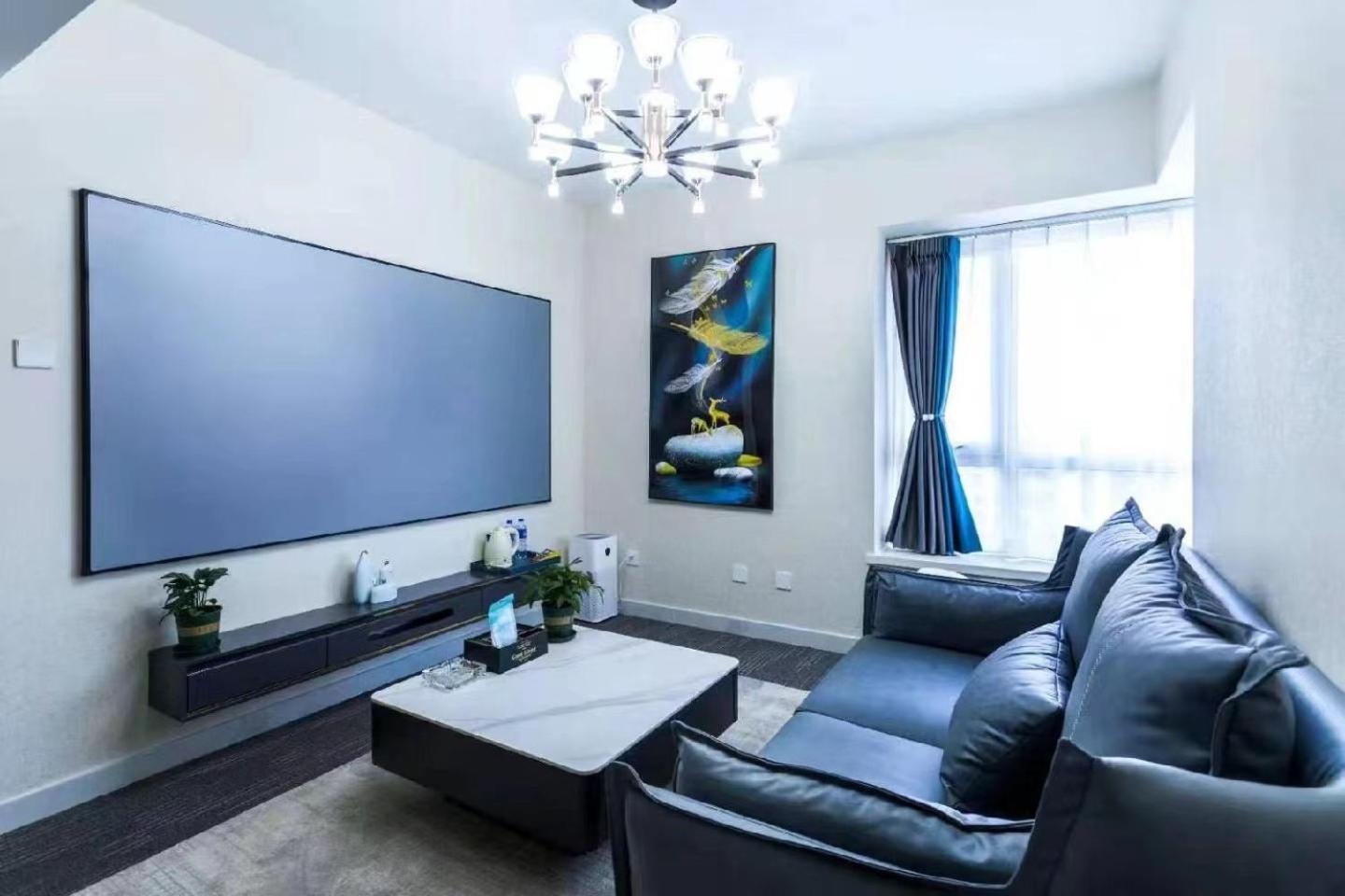 Yise Serviced Apartment -Beijing Cctv Shop Exterior photo